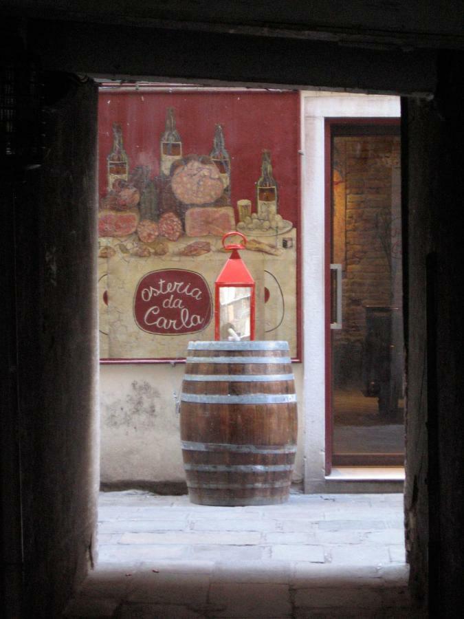 Bocca Di Piazza *