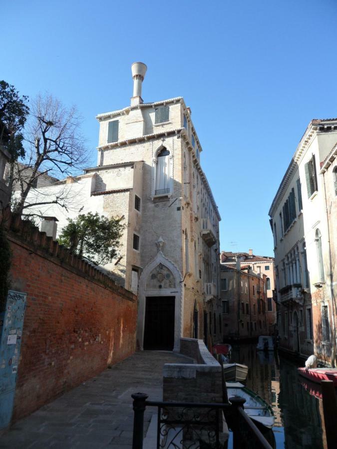 Domus Quietis Apartamento