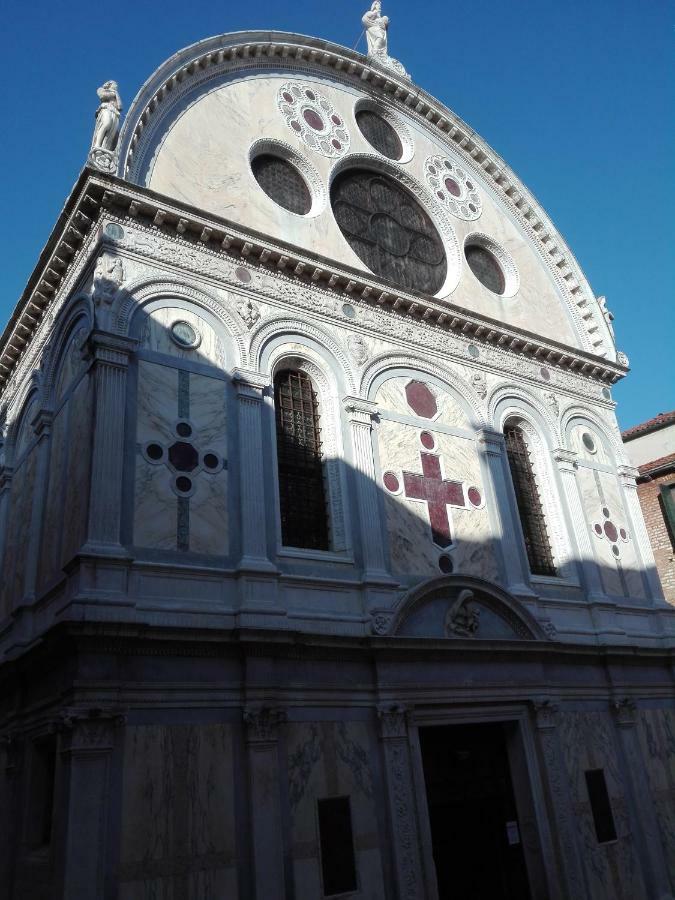 Apartamento Domus Quietis *