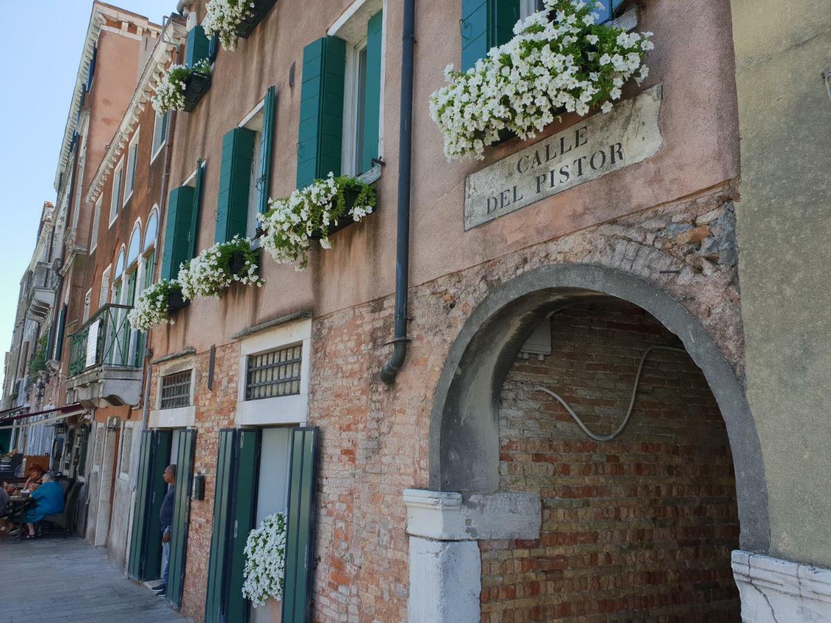 Patch Of Eden Apartment Venice