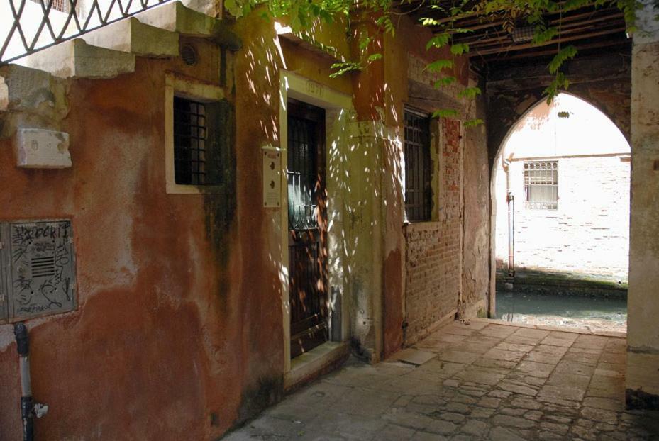 Apartment Dorsoduro - Corte Della Comare Venice