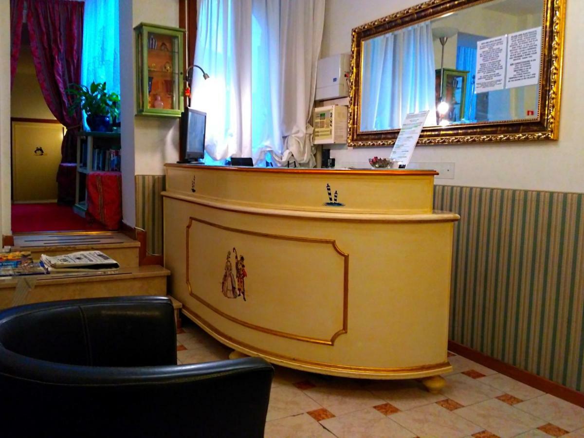 Hotel Hotel San Salvador Basic&Local 2 stars Hotel Veneza