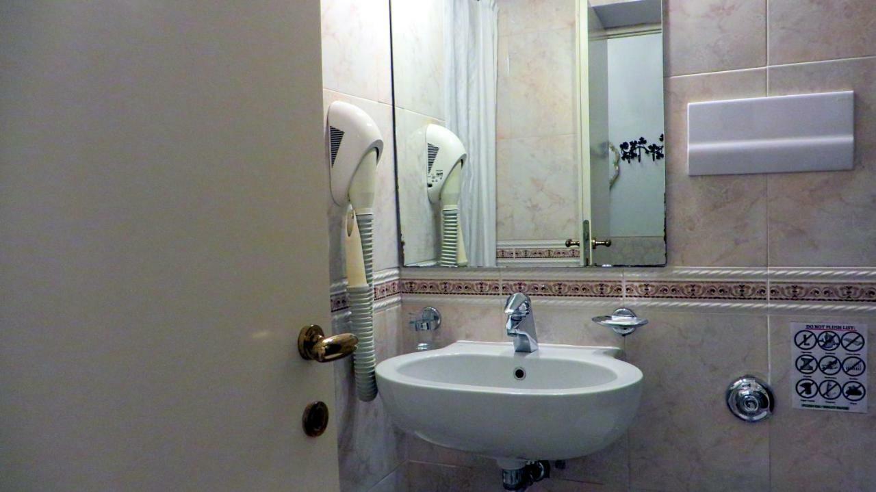 Hotel San Salvador Basic&Local 2 stars Hotel