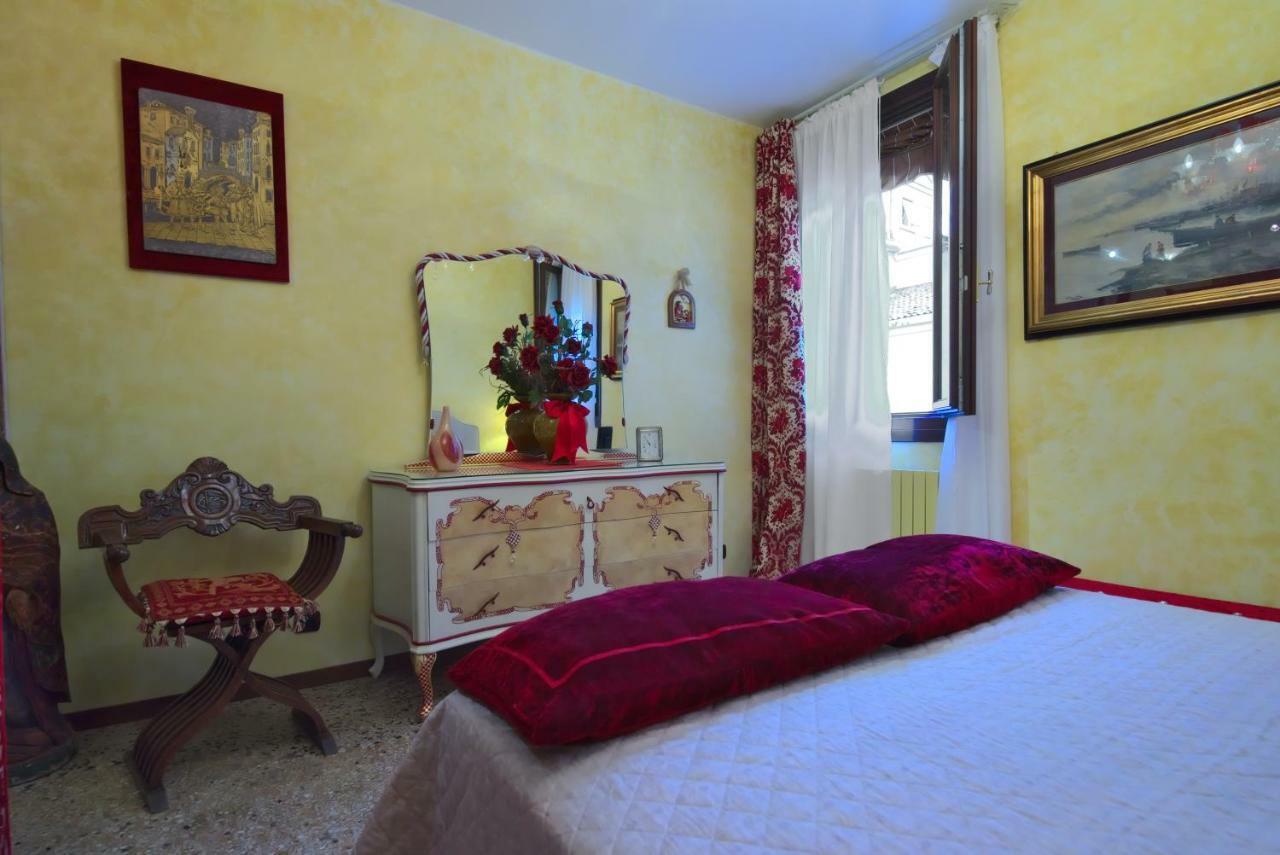 Apartment Residenza Sara Venice