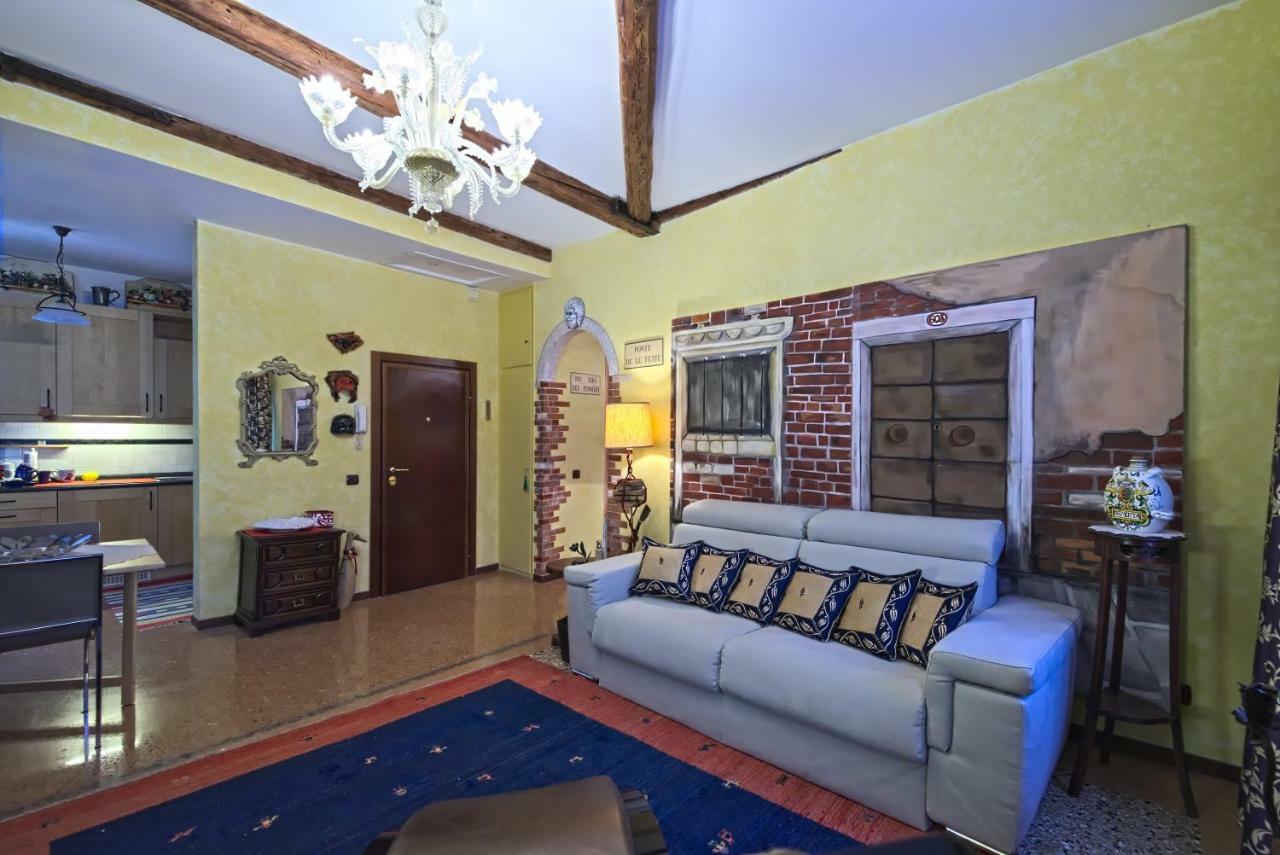 Residenza Sara * Venice
