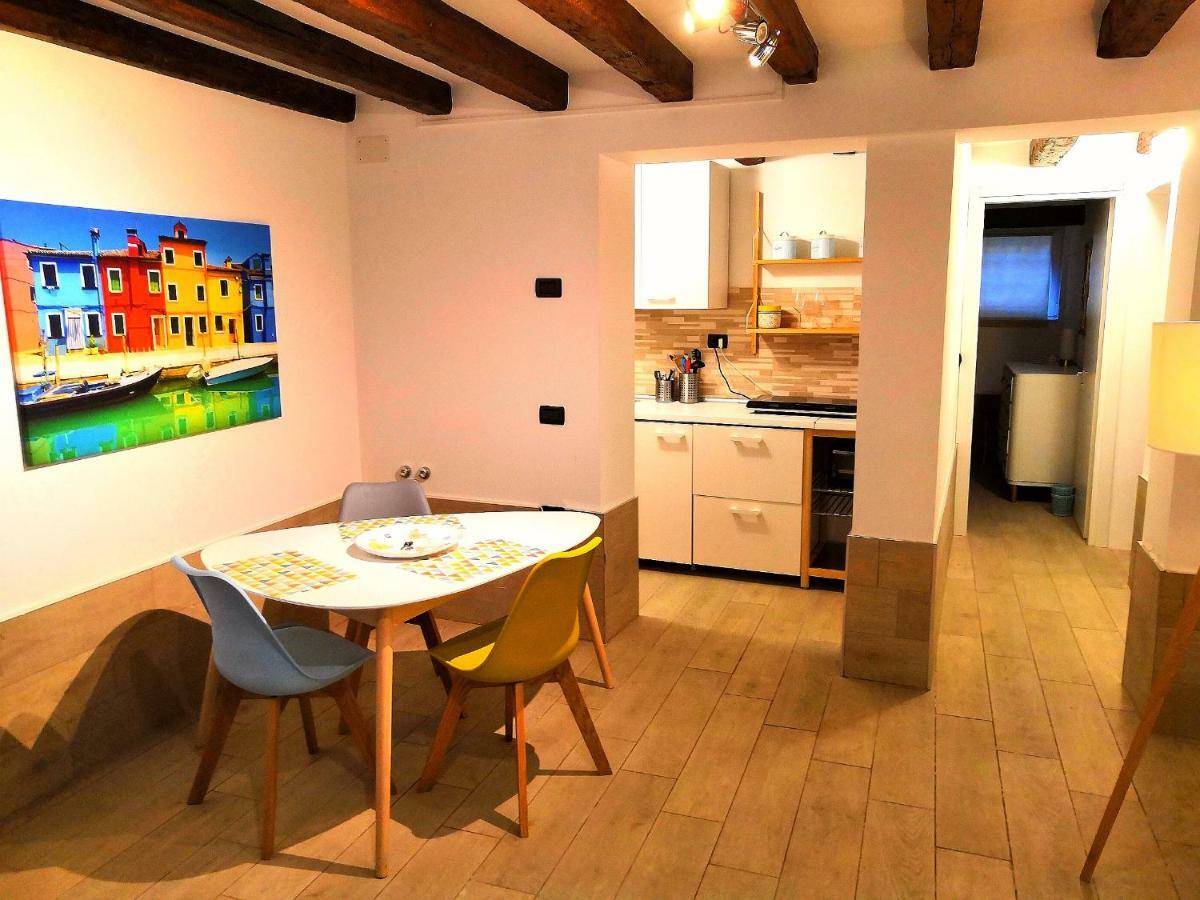 Alcova Apartamento *