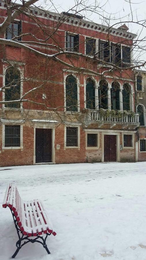 Ca Sardi Apartment Venice