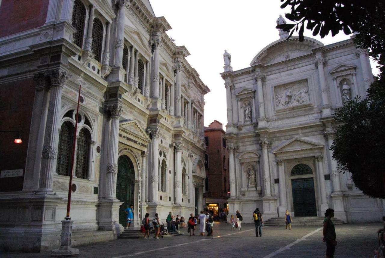 Ca' Corte San Rocco Apartamento Veneza