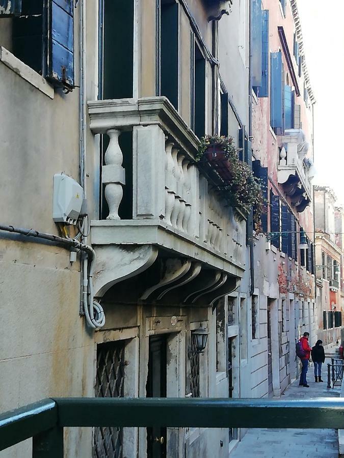 Cà Mocenigo Nobile Appartamento Venezia