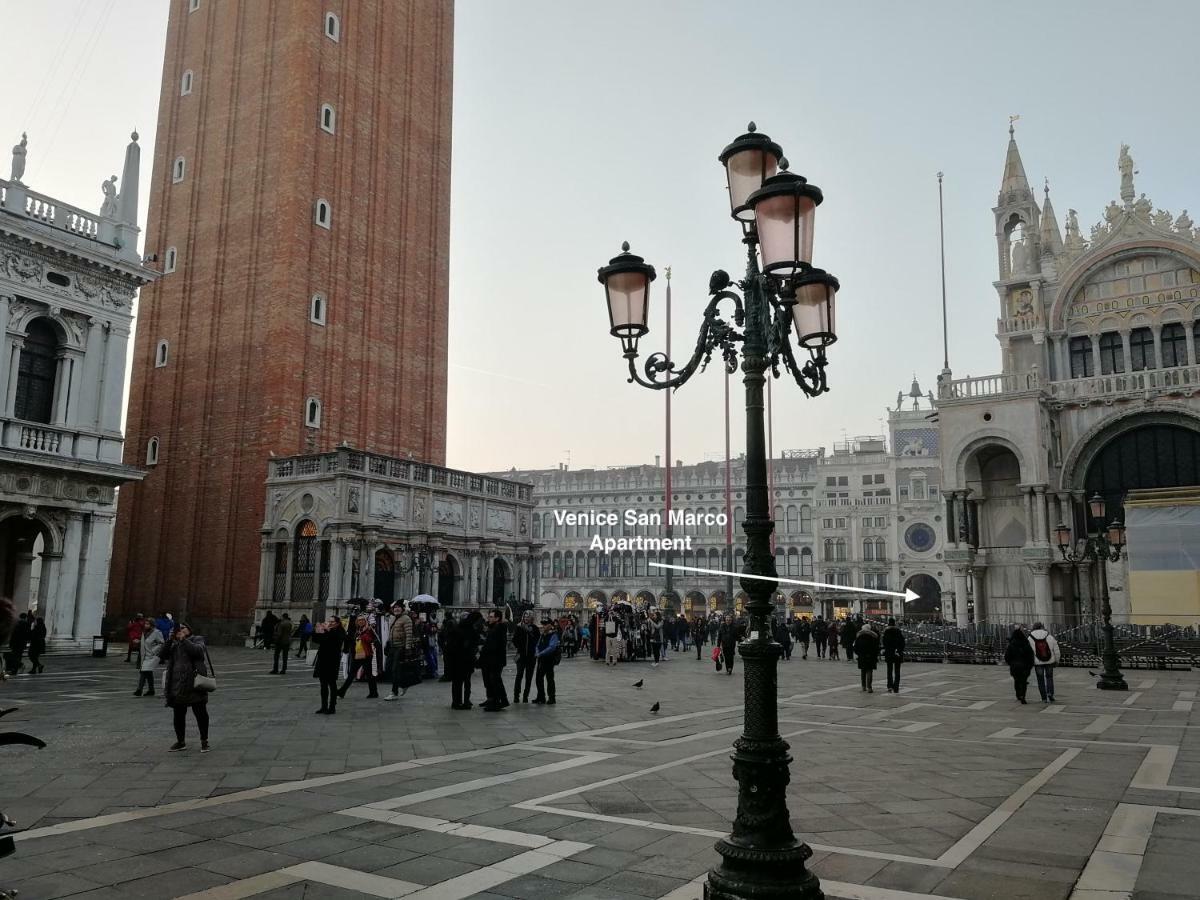 San Marco * Venice