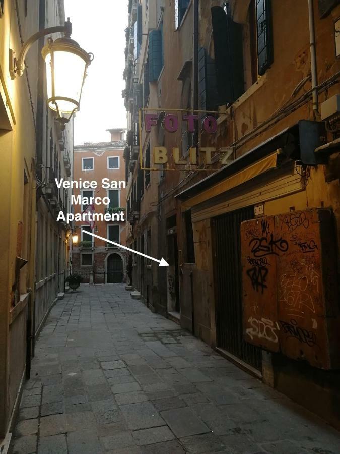 San Marco Apartment