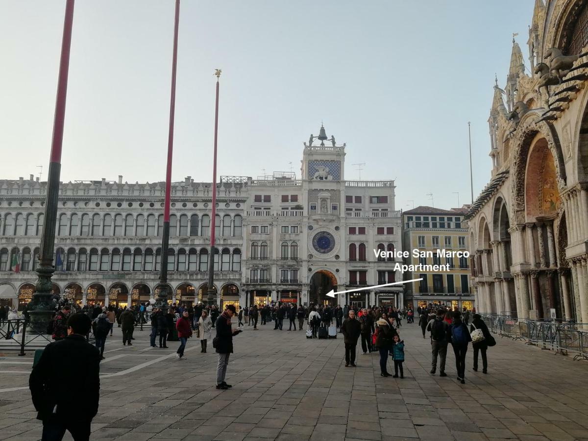 San Marco
