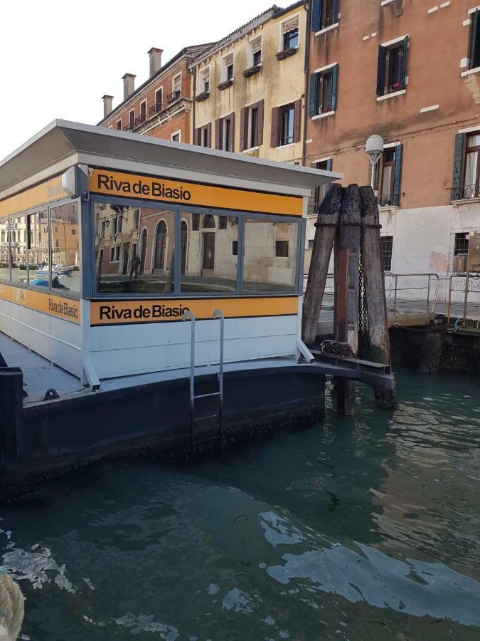 Apartment Corte Dei Bari Venice