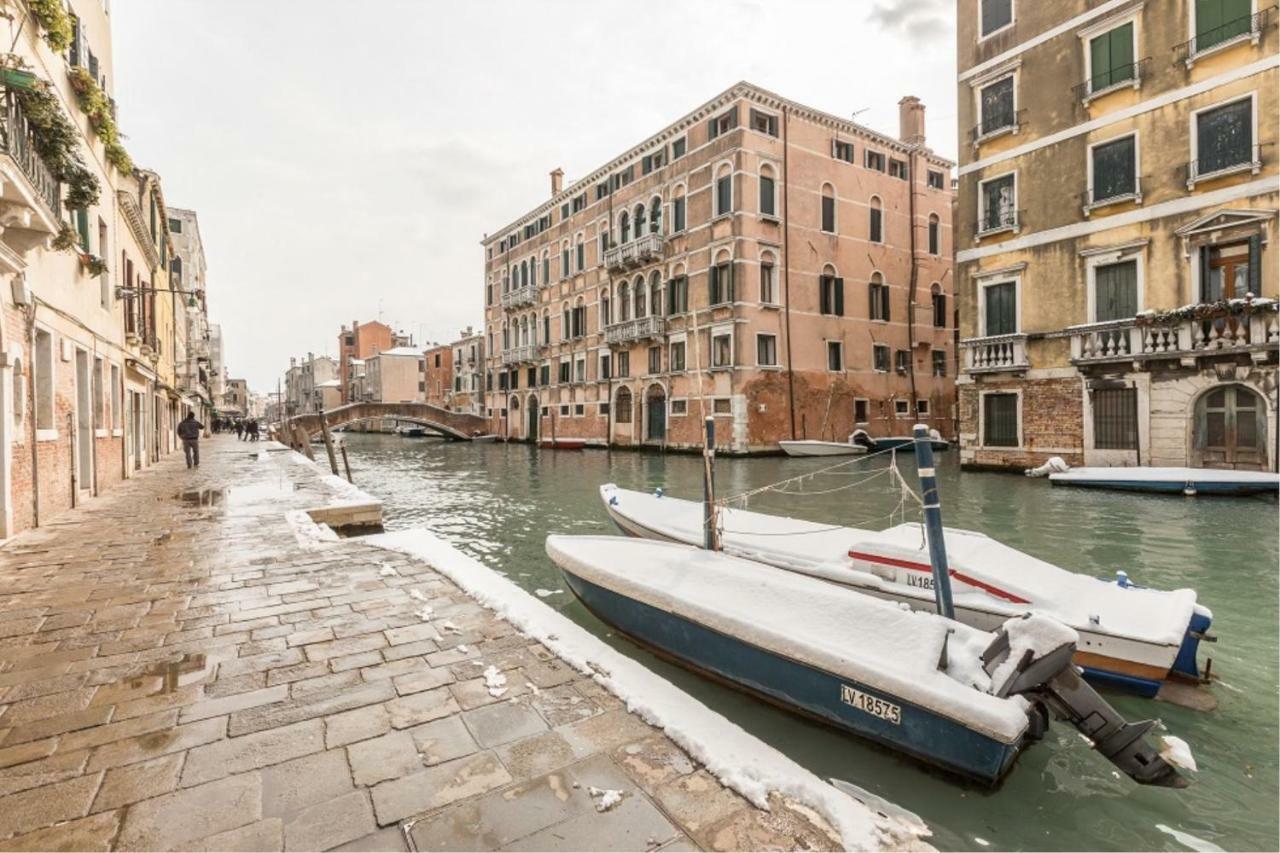 Casa Camilla Venice