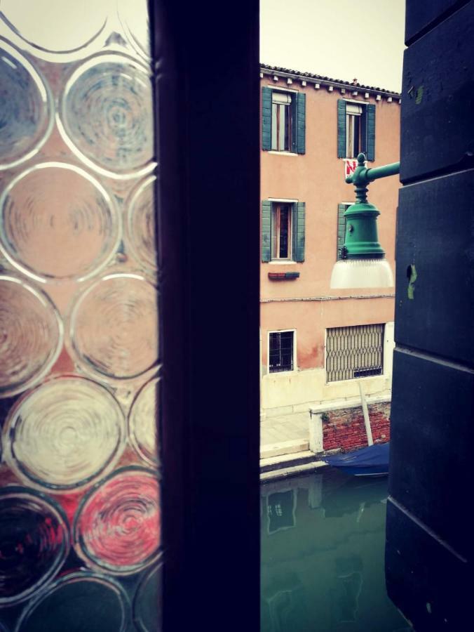 Maison Marea Appartamento