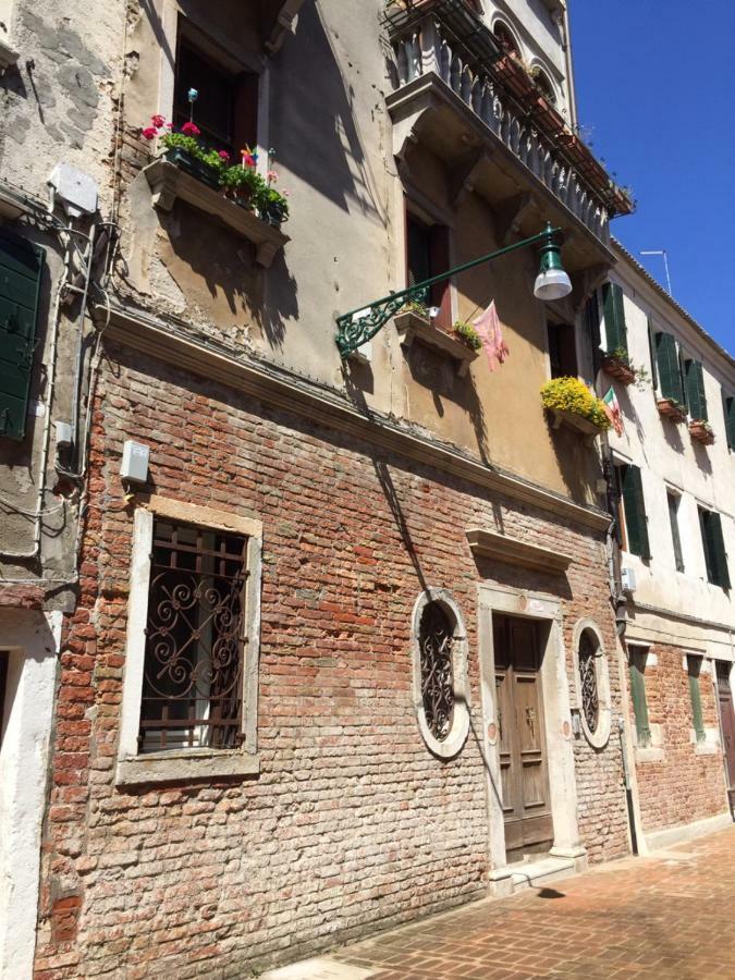 Casa Camilla Venice