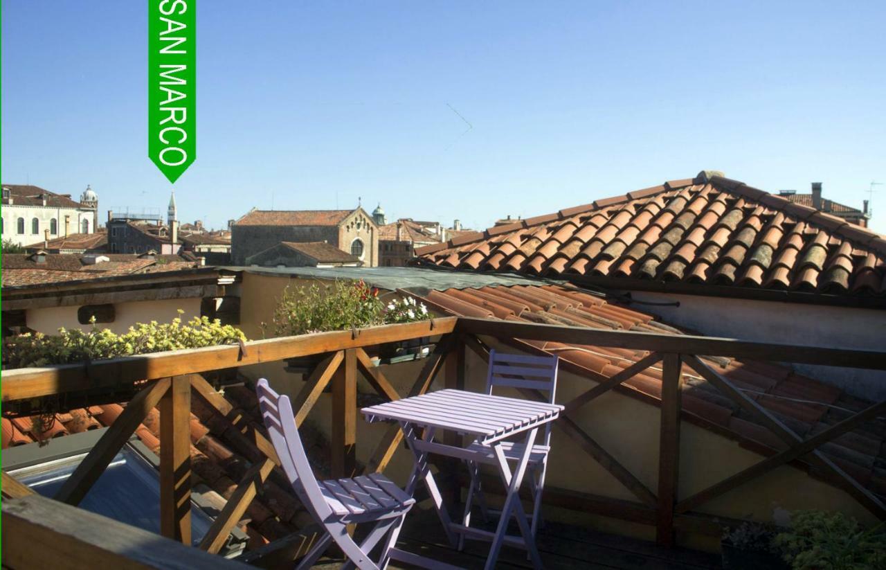 Mariangela Artist's Apartment Venice