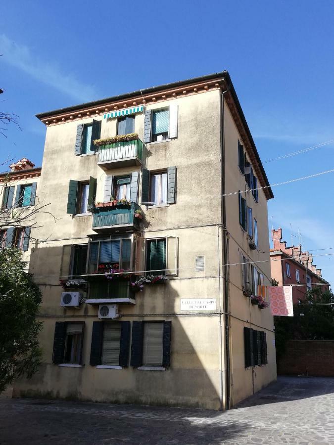 Apartment Real *