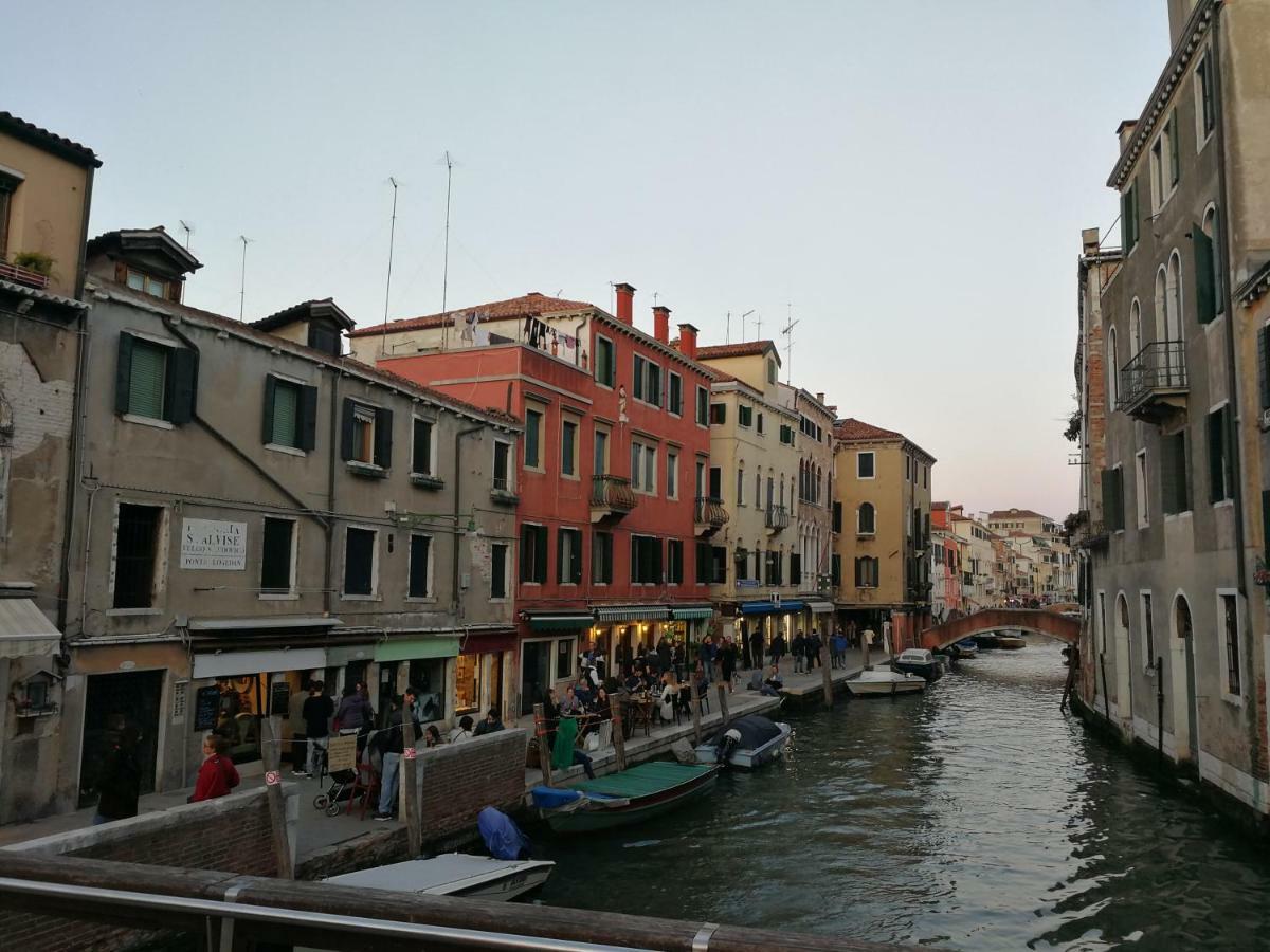 Casa Alyssa Venezia