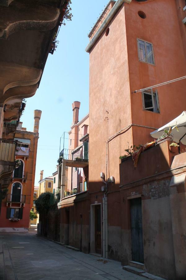 Appartamento Casa Alyssa