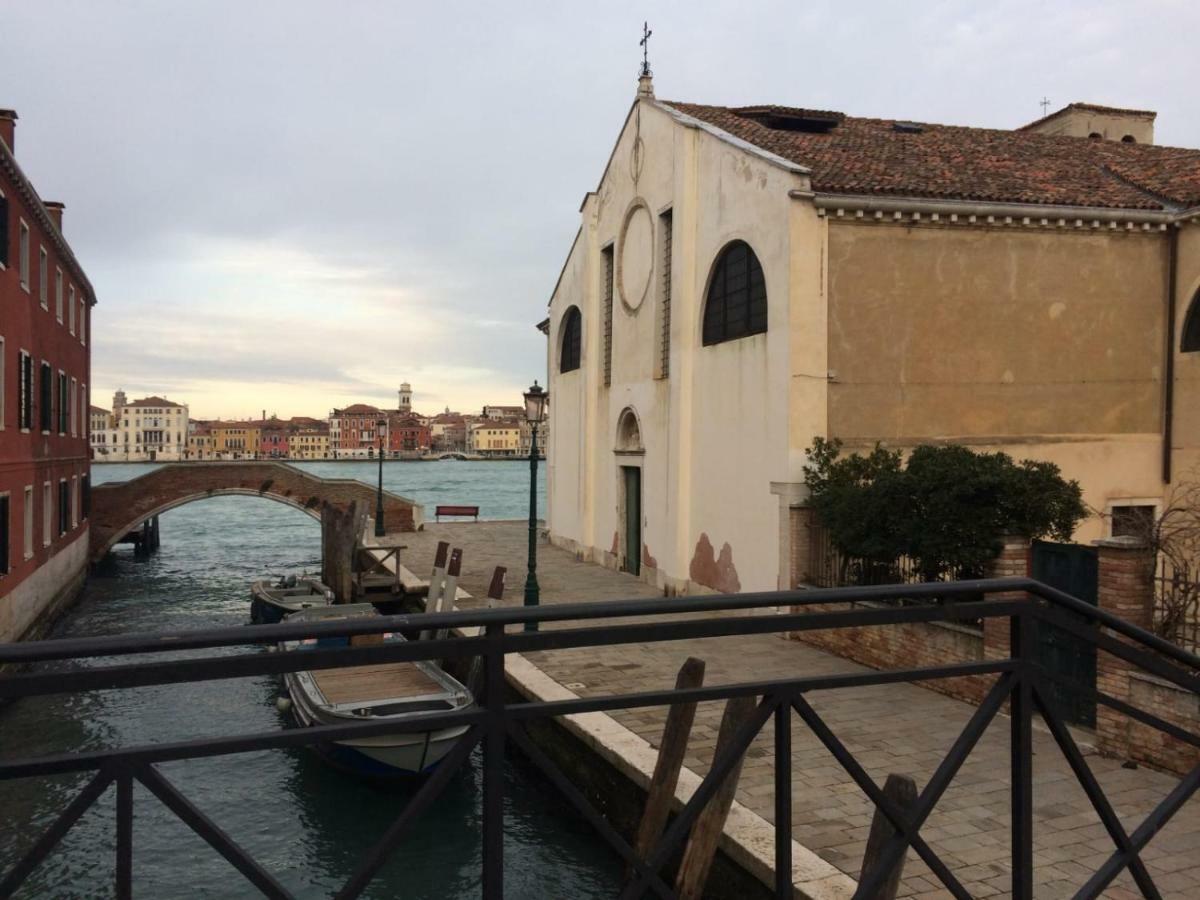 Apartment Ca'ghironda Venice