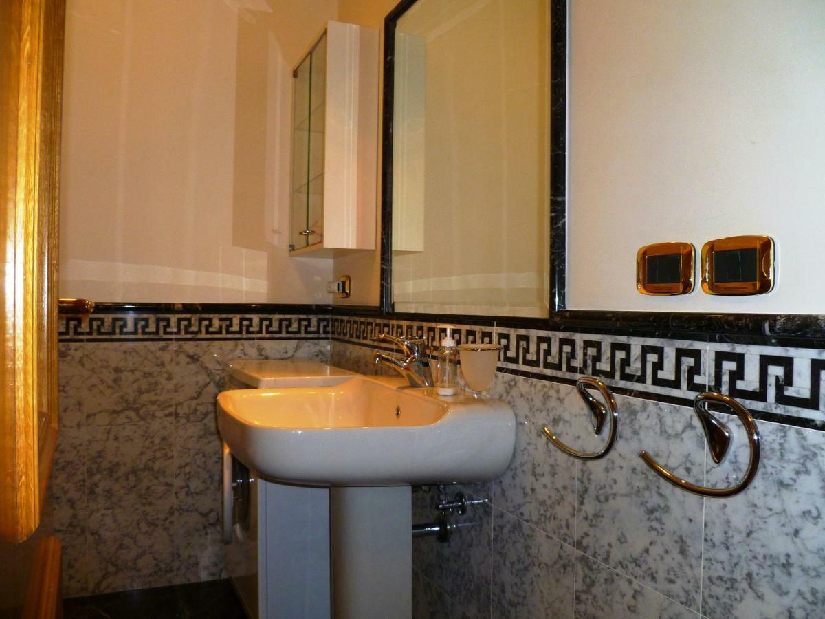 Giudecca Junghans Apartamento