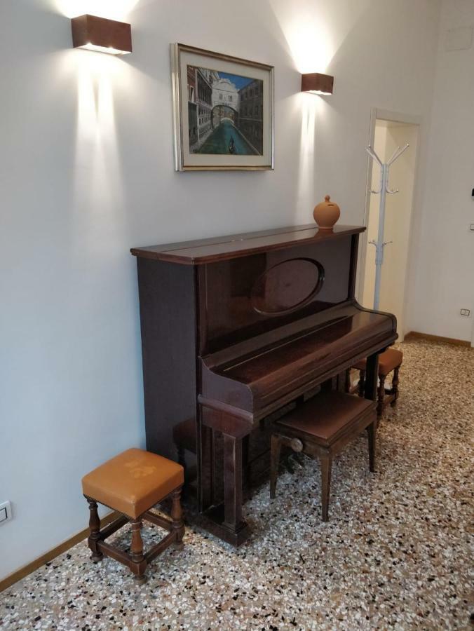 Apartment Residenza Pomponi Deluxe Venice