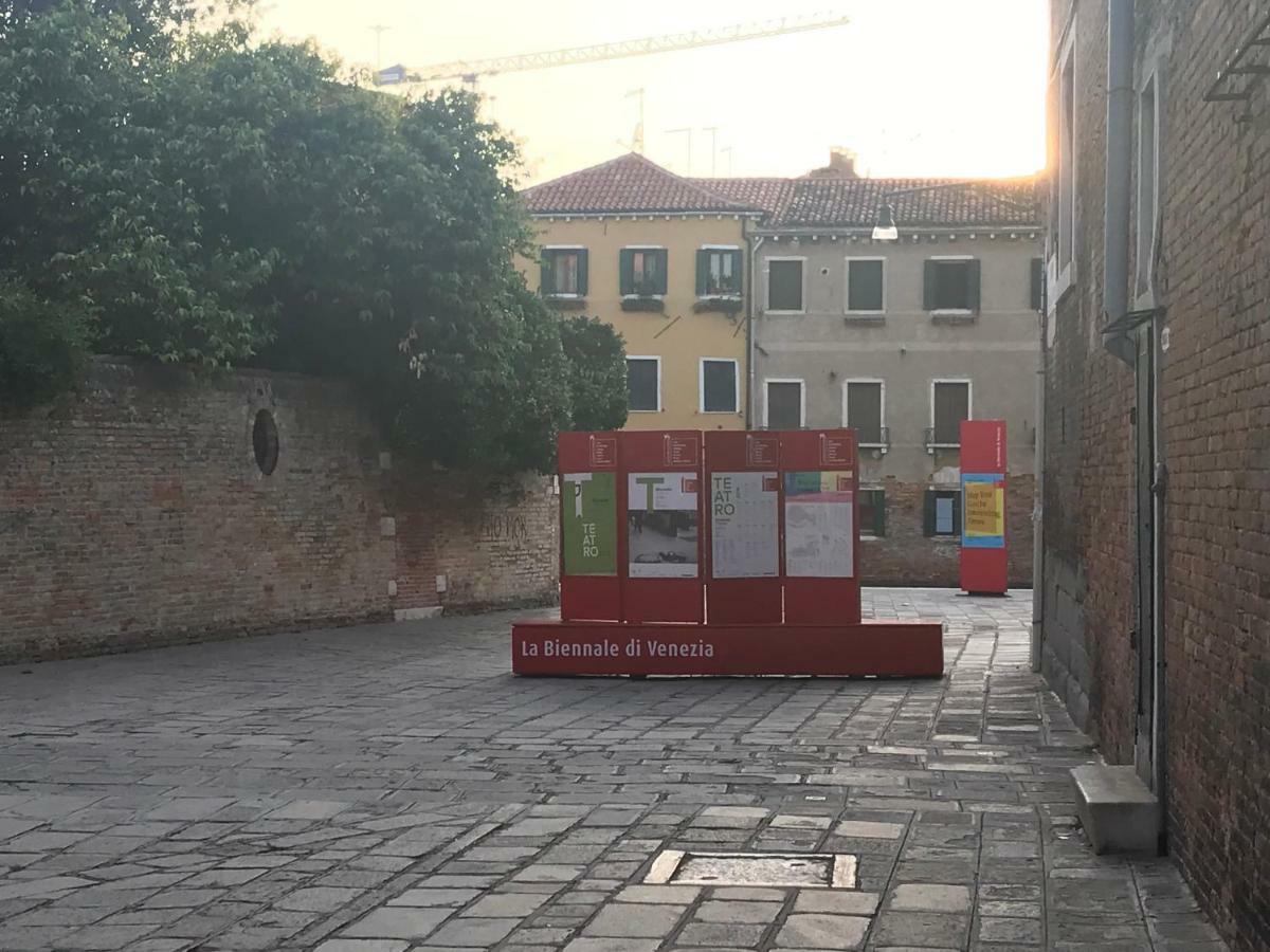 La Furlana