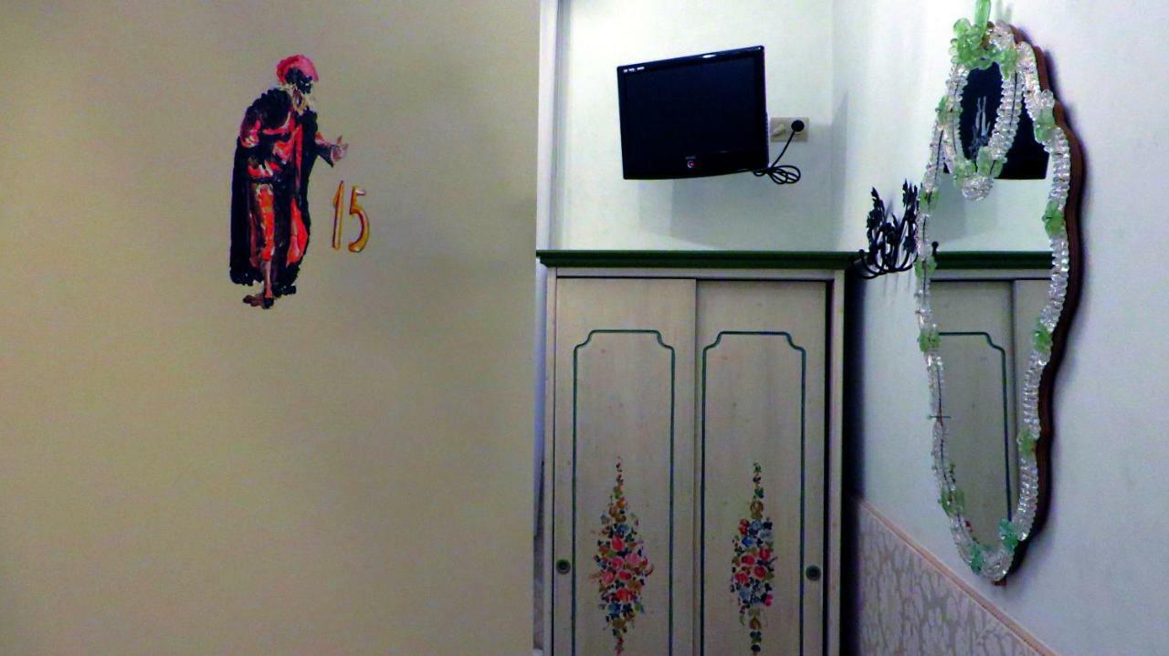 Hotel San Salvador Basic & Local 2 Stars Hotel Hotel Venice