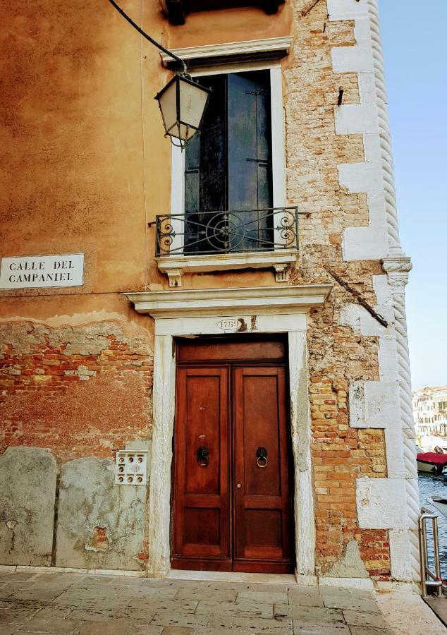 Apartment Palazzo Morosini Brandolin Dimora Romantica Venice