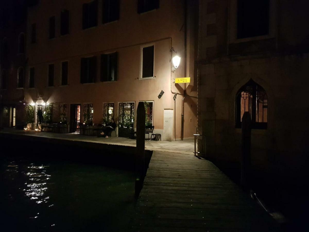 Palazzo Morosini Brandolin Dimora Romantica Apartment Venice
