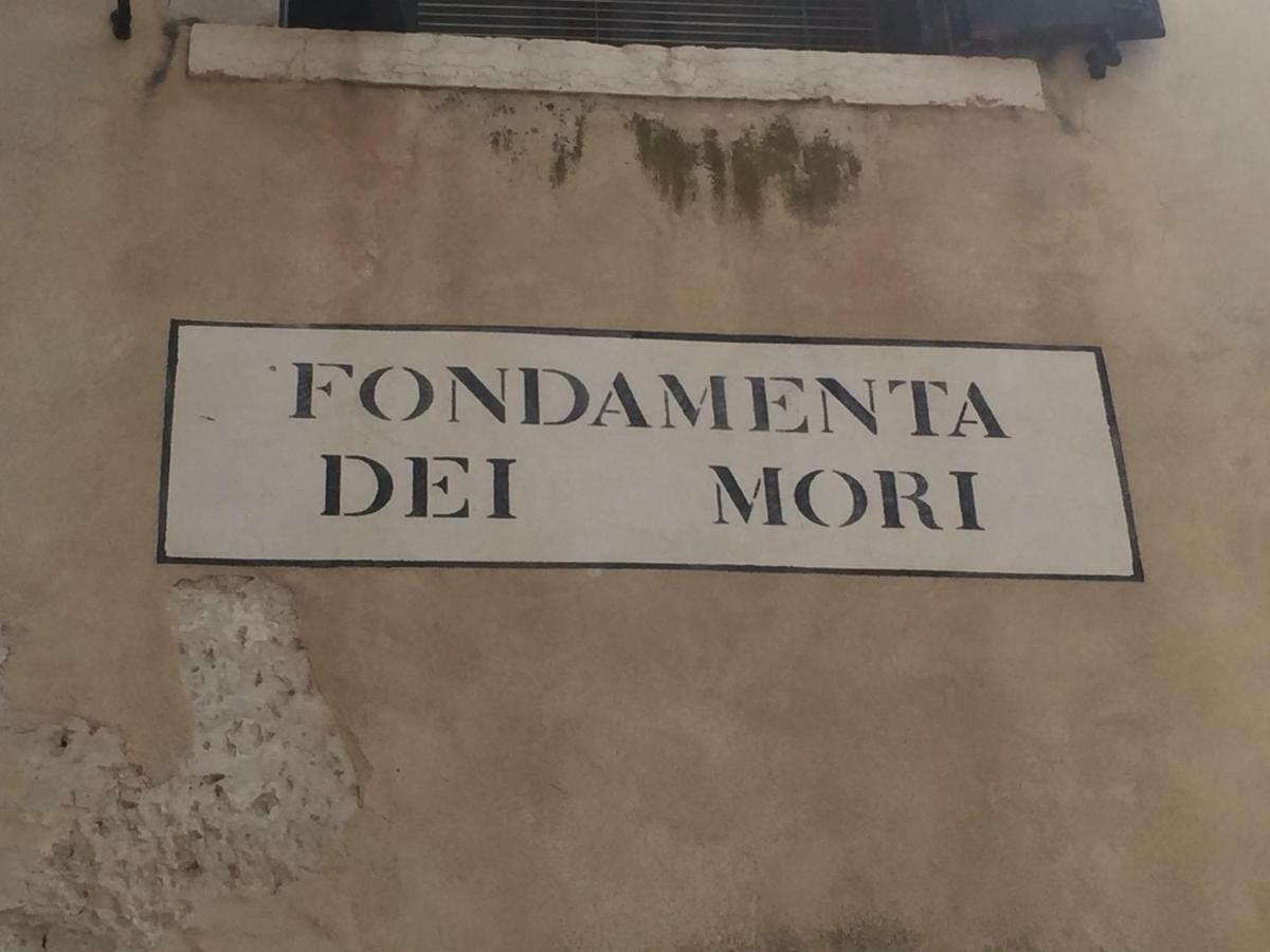 Apartment Tintoretto 1 Con Terrazza Sopra Il Tetto, 3 Bagni, 3 Grandi Da Letto, Super Nuovo Venice