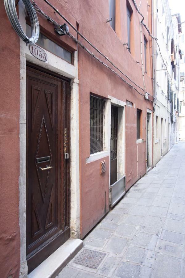 Locazione Turistica Valier