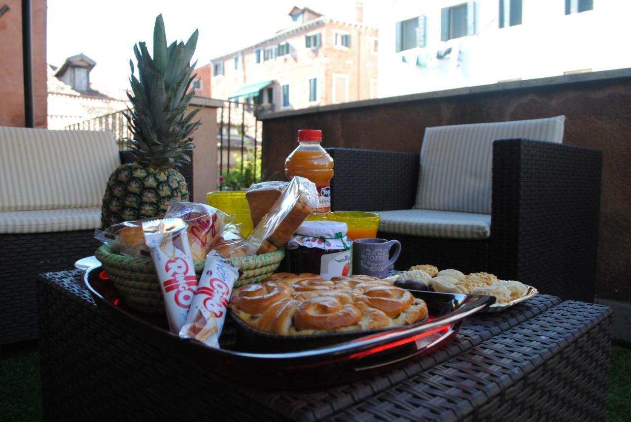 Holiday home Ca Del Gelso