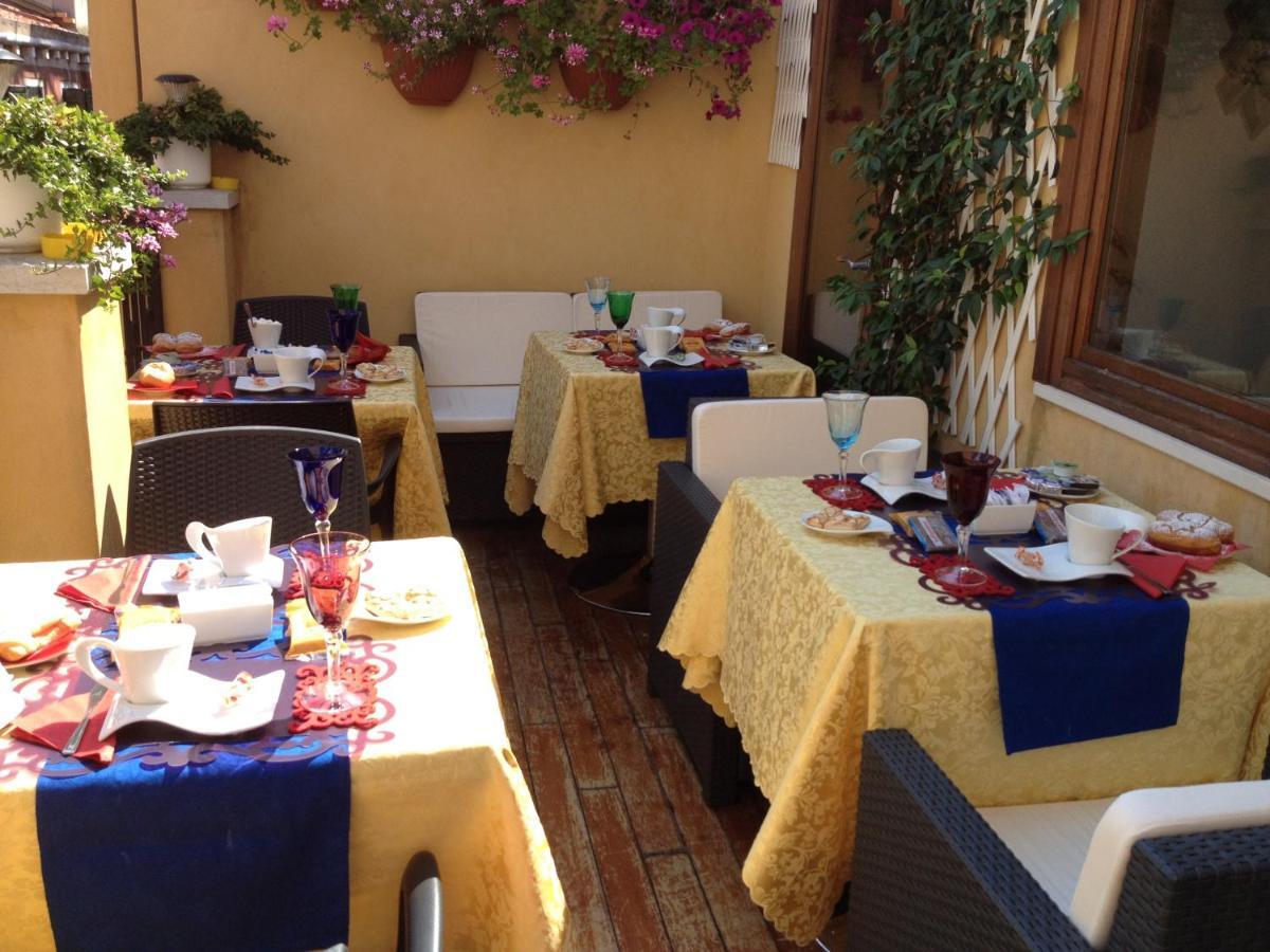 Hotel Antico Casin Venice