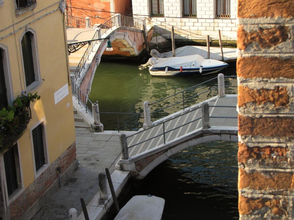 Acomodação com café da manhã  Ca' San Trovaso - 6 Veneza