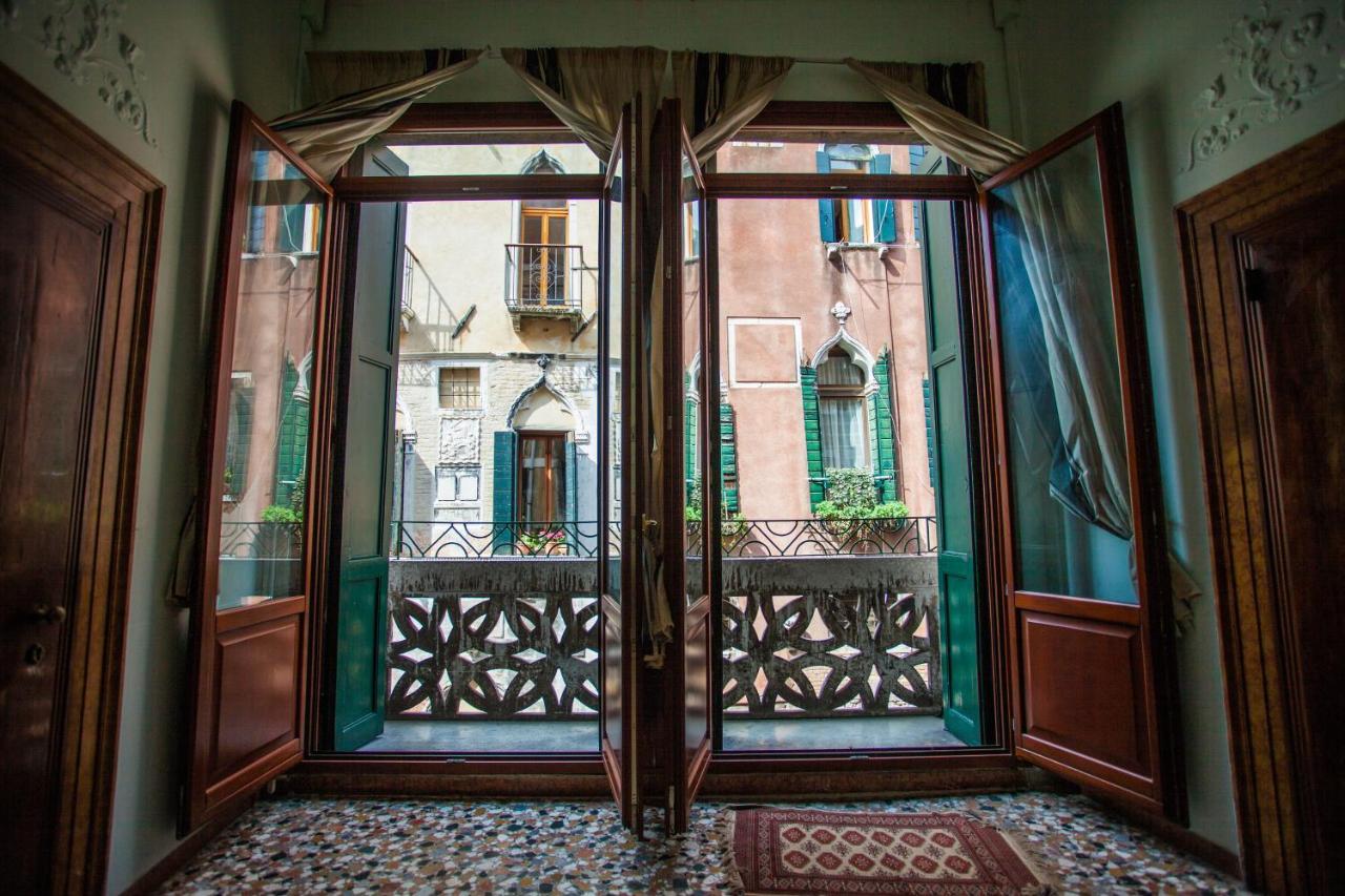 Youth Palace Venice
