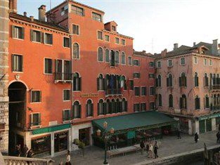 Ca Rialto Guest house 3*