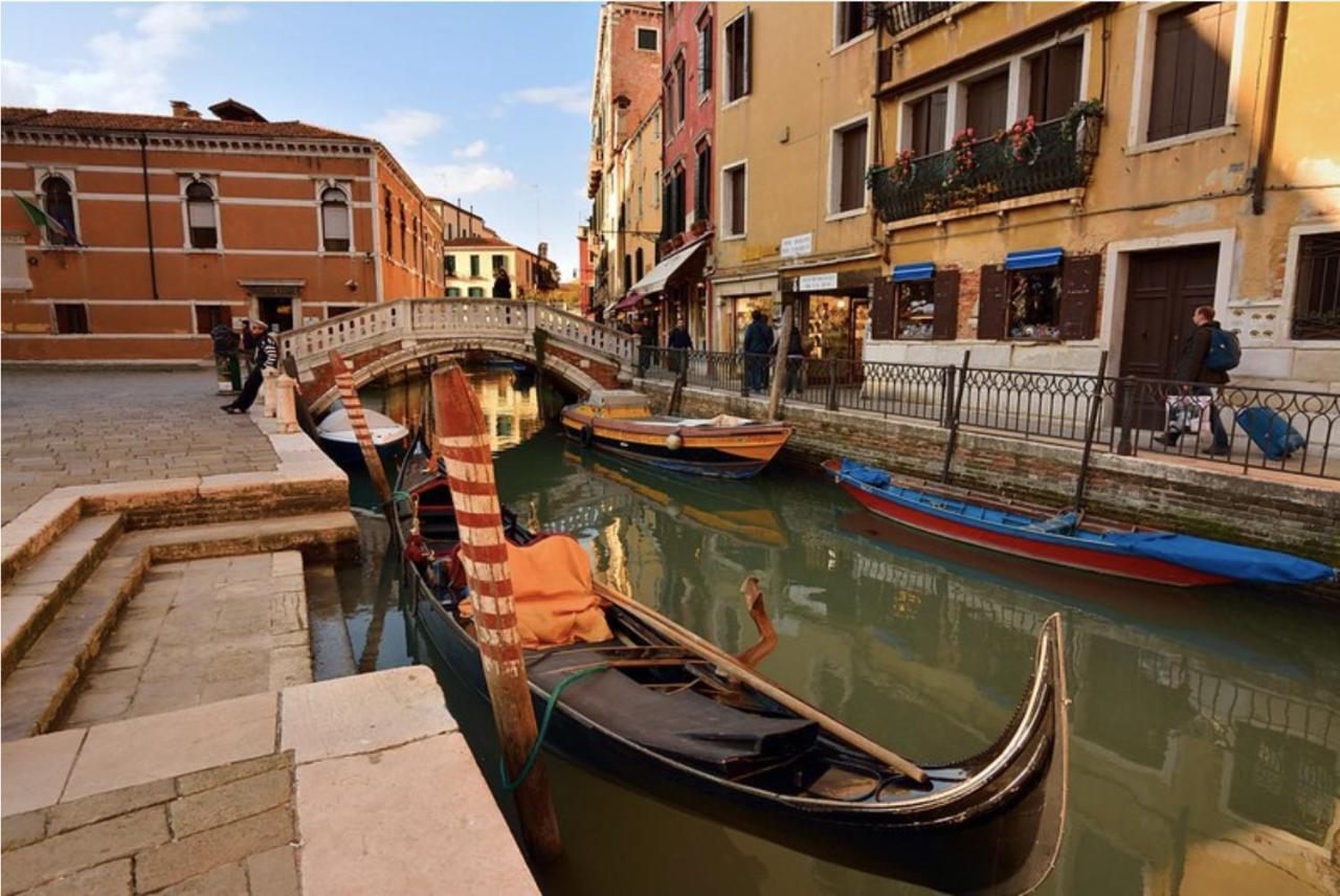 The Arch Historic Veneza