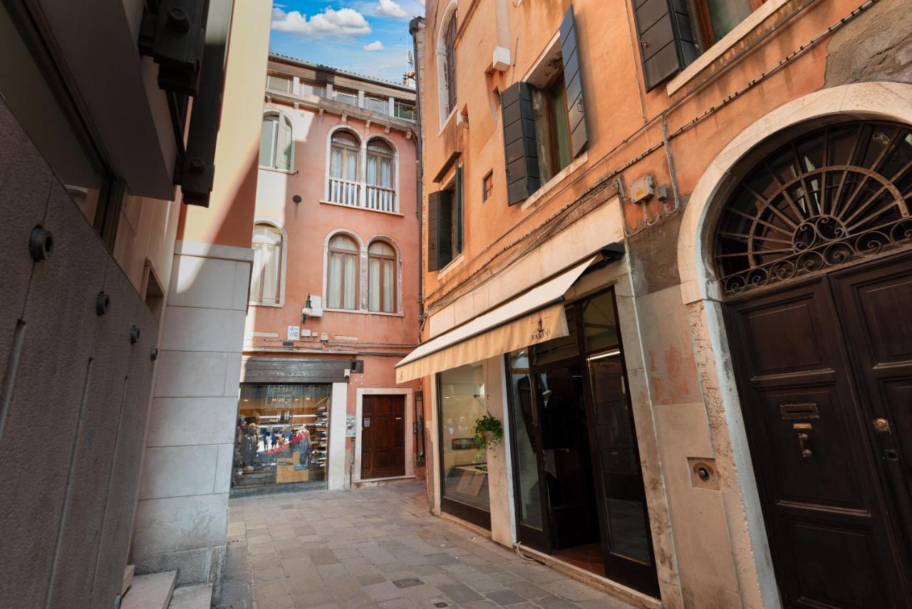 Apartment Residenza Manin *