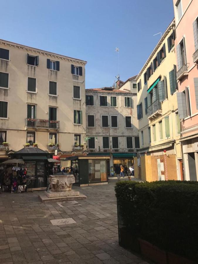 Appartamento Rialto Luxury Flat *