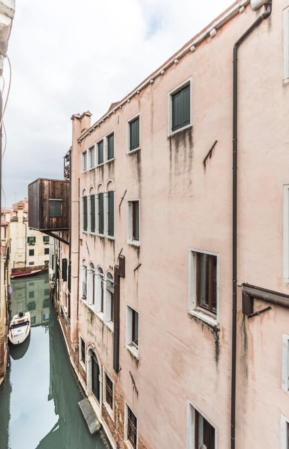 Apartment San Marco Terrace