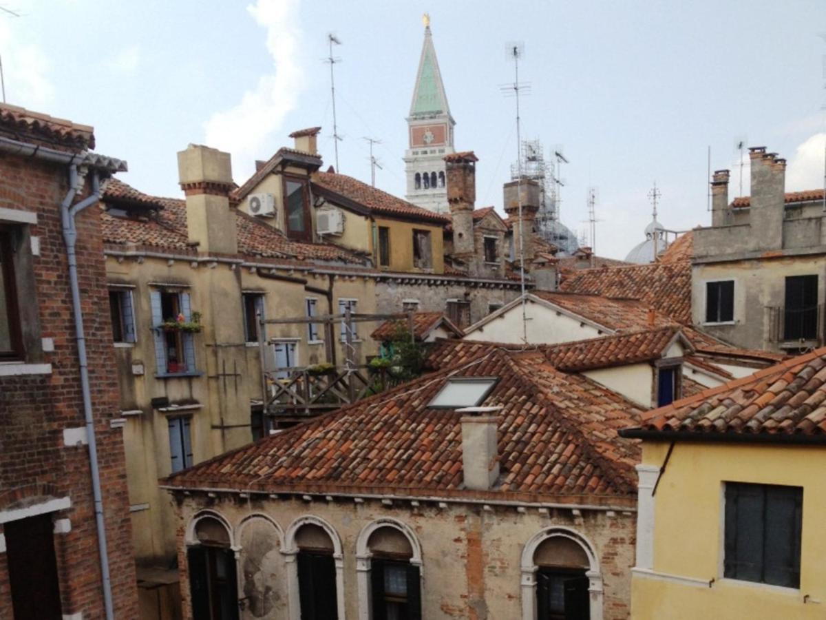 San Marco Terrace *