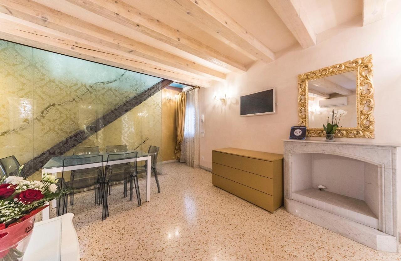 San Marco Terrace Venice