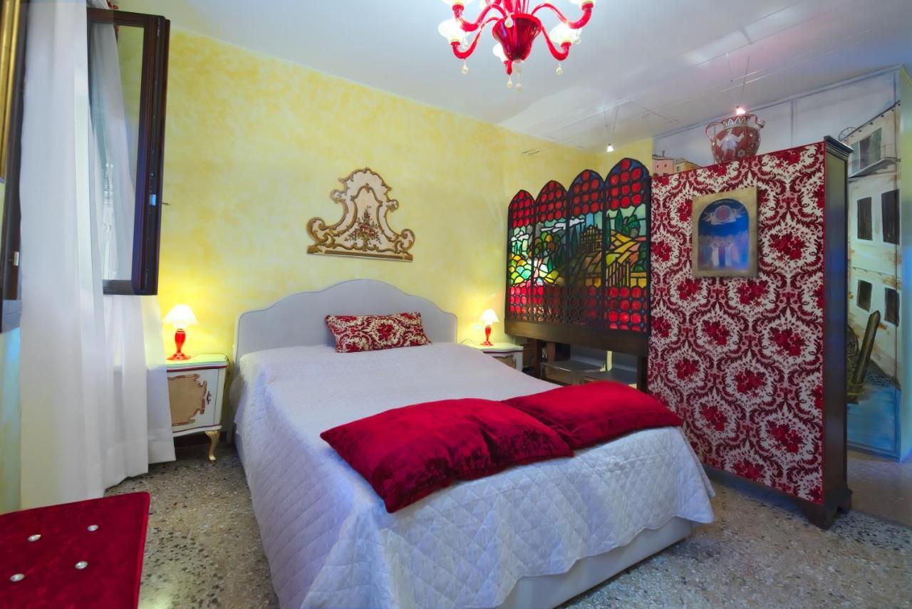 Residenza Sara Apartment Venice