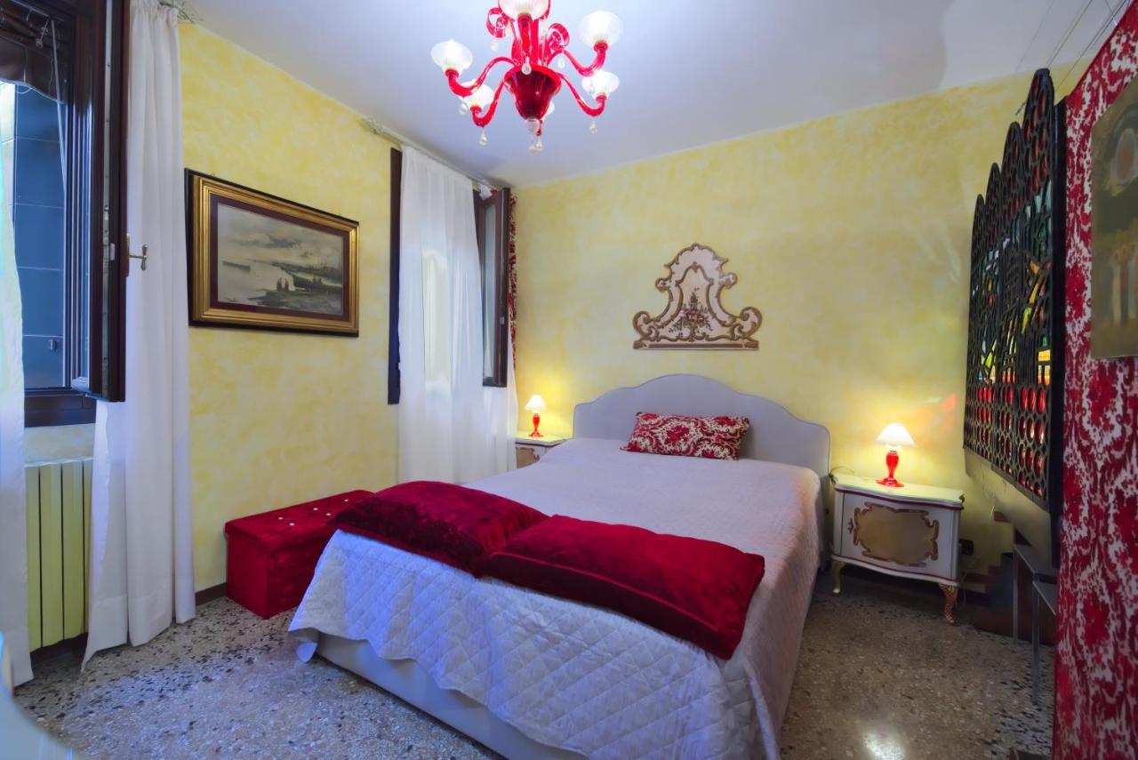 Residenza Sara Venice