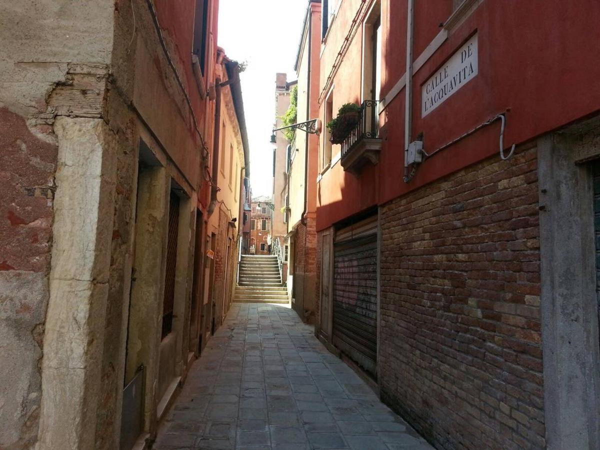 Apartment Paradiso Ca' Giulia Venice