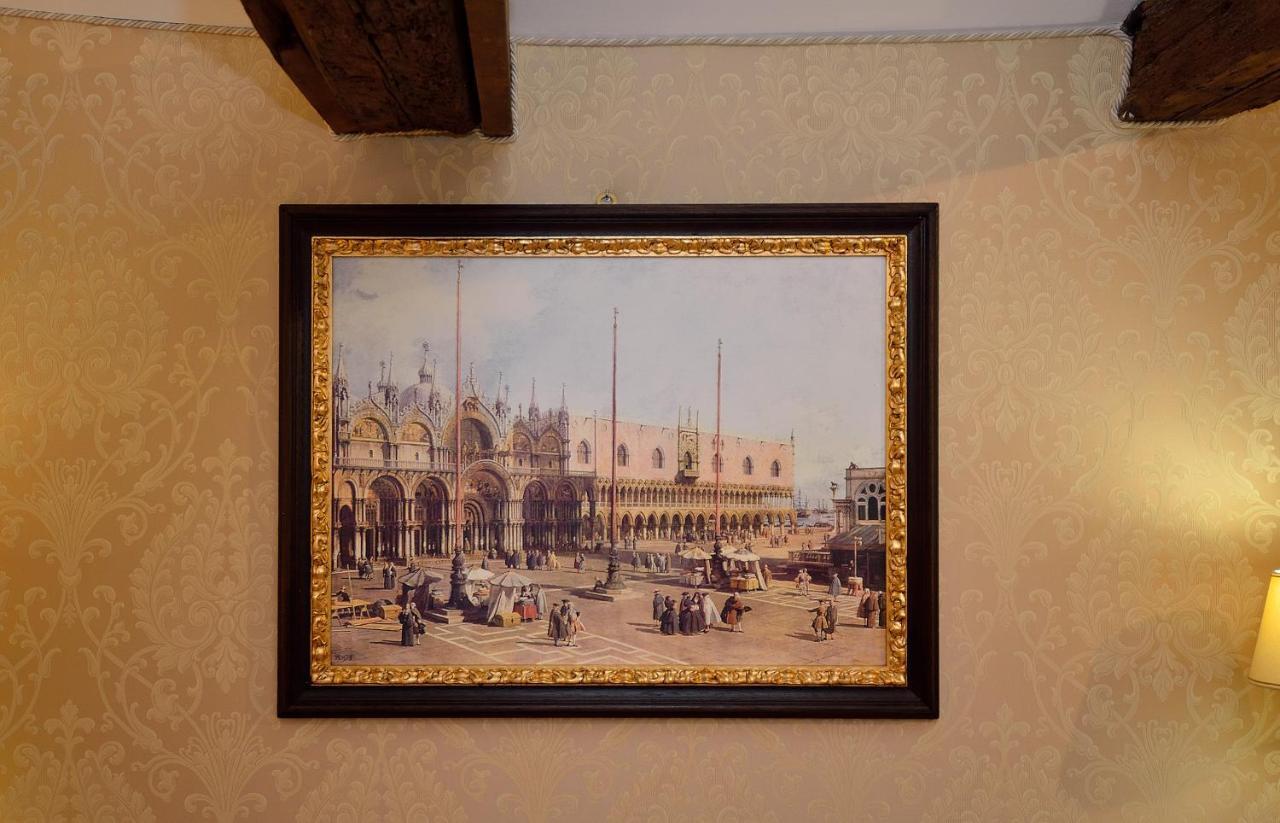 Residenza Goldoni Bed & Breakfast