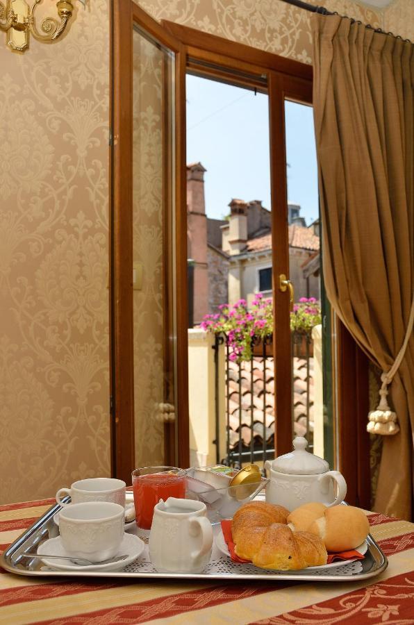 Residenza Goldoni