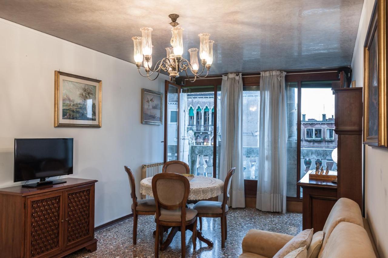 La Casa Veneziana